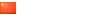 Chinese Simplified